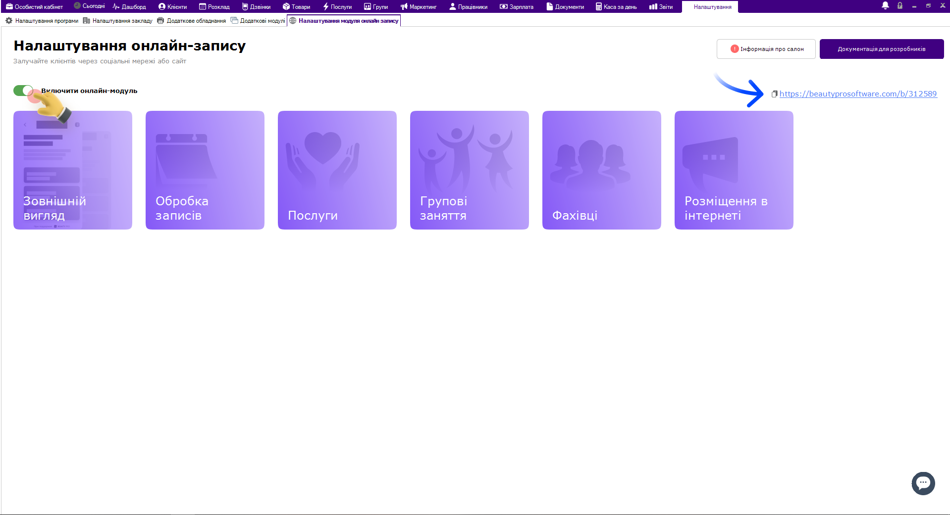 Group 7.png