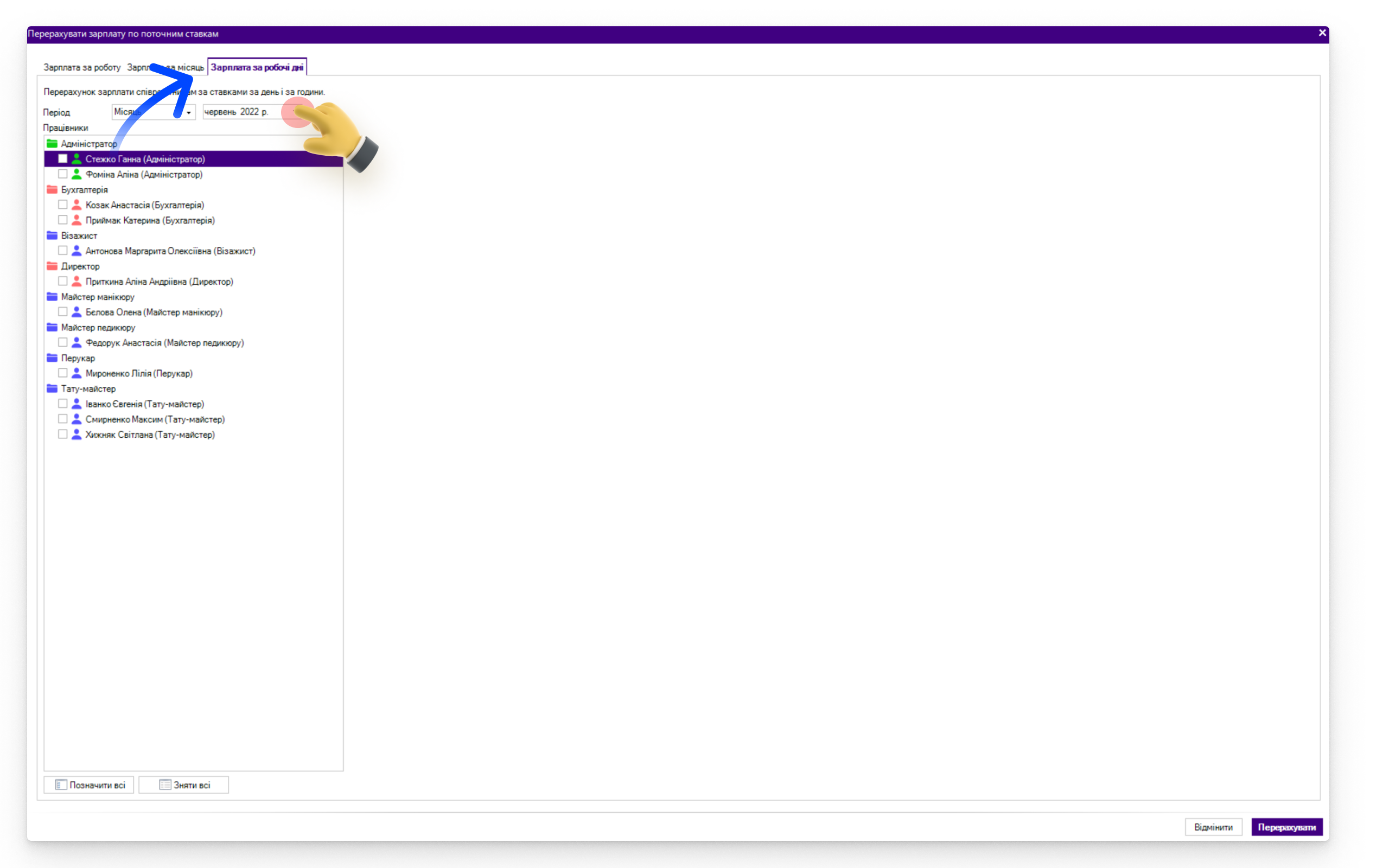 _______3_.png